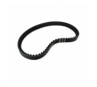 Courroie Trapézoïdale Courroie Transmission CVT Renforcée 669 18 30 Pour Scooter Cyclomoteur ATV QUAD 139QMB 1P39QMB 147QMD GY6 50 60 80 CC À Moteur Carter Court Transmission