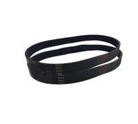 Courroie Trapézoïdale Dentée Courroie D'entraînement Moteur 1 Pièce Pour Courroies Transporteuses À Courroies Multiples 200J PJ508 Courroie Industrielle 13/14/15/16 Nervures Courroie Transmission(16 r