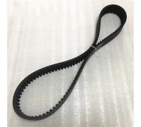 courroie trapézoïdale en caoutchouc Courroie D'entraînement Externe Caoutchouc Pour Moto Pour Y&amaha TMAX530 Référence 59c-46241-00