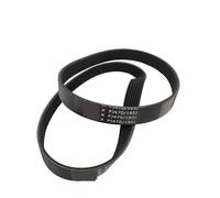 Courroie trapézoïdale For VEGA PJ470 185J 3/4/5/6/7/8/9 nervures tapis roulant moteur courroie caoutchouc multi-rainure courroie d'entraînement courroie (Size : 7ribs)