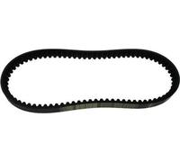 Courroie trapézoïdale MALOSSI X-Kevlar YAMAHA 125-180ccm 6113147