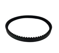 Courroie Trapézoïdale Moto Courroie Trapézoïdale De Scooter Taille 23100-KFBF-9000 Pour 760 * 20 Pour KYMCO Pour MOVIE Pour HEROÏSM JOCKEY125