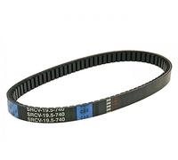 Courroie Type 732 mm pour Piaggio Court