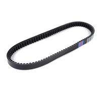 Courroies Crantée Courroie De Transmission Pour Yamaha YP125 YP 125 XMAX X-MAX X MAX 2006-2017 1B9-E7641-00 1B9-E7641-10 Sport Courroie D'entraînement Dentée Striée