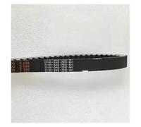 Courroies De Distribution pour DIo pour DIo50 pour DIo 18 pour 28 pour ZX50 pour 34 pour 35 pour ZX38 pour 7500 pour 7510 pour 50cc Courroie De Transmission De Moto Courroie D'entraînement(7510)