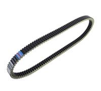 Courroies Pour FJS600 Pour Silver Pour Wing 2001 2002 2003 2004 2005 2006 2007 2008 2009 2010 2011 23100-MCT-003 Accessoires De Courroie De Transmission De Moto