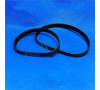 Courroies Transmission Courroie Distribution HTD 3*M 519/522/525/531/537/540/549/552/564/570Mm Crantée Caoutchouc Boucle Fermée Pas 3Mm Courroie de transfert(564-3M,20mm)