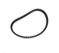 Courroies Transmission Moto Courroie De Transmission Universelle Pour Moto EX125 23100-K69A-601-M1