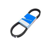 Courroies Transmission Moto Courroie D'entraînement CVT 152QMI Pour Scooter Chinois GY6 125 GY6125 CC À Carter Long, 4 Temps, Refroidi Par Air