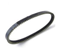 Courroies Transmission Moto Pour CH250 Pour CN250 CH 250 CN 250 Elite Helix Spazio 1985-2007 Courroie D'embrayage De Transfert