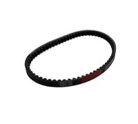 Courroies Transmission Moto Pour Daelim Message 50 Pour Daelim SE 50 Cordi Pour Daelim Tapo 50 Courroie D'entraînement CVT 23100 GG2 7500 Courroie d'entraînement moto