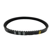 Courroies Transmission Moto Pour Dio Pour Af 62 Pour Af 68 Pour Gfc 23100-Gfc-891 Courroie D'entraînement De Courroie De Scooter De Moto D'origine Courroie Transmission