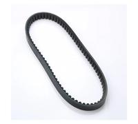 Courroies Transmission Moto Pour Kymco Pour Heroism Pour Film Pour Vivio 125 150 Courroie De Transmission CVT 743 20 30