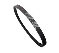 Courroies Transmission Moto Pour SCR Plomb 110CC V Ceinture Moto Courroie D'entraînement 23100-GFM-9010-M1