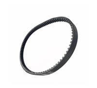 Courroies Transmission Moto Pour YP250R Pour X-MAX Pour YP250RA Pour X-MAX ABS Pour YP 250R Pour YP 250RA Courroie D'entraînement Transmission Moto