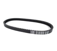 Courroies Trapézoïdales 23100-KZL-931 pour NSC110 pour NSC 110 pour NSC-110 pour N-SC pour NS-C pour NSC 110 pour Vision 2012-2018 Courroie Entraînement Moto