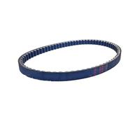 Courroies Trapézoïdales pour CW50 pour CX50 CS50 pour EW50 NS50 pour Aerox YQ50 YH50 YN50 YW50 YV50 pour Jog 5RN-E7641-10 5RN-E7641-00 Courroie D'entraînement Courroie D'Entraînemen