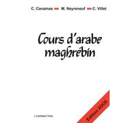 Cours d'Arabe Maghrebin
