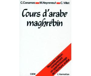 COURS D'ARABE MAGHREBIN : Livre seul