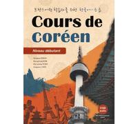 Cours de coréen Niveau débutant: 2 volumes