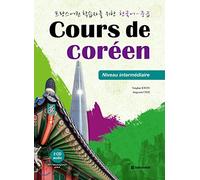 Cours de coréen: Niveau intermédiaire