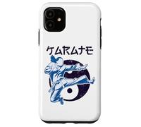 Cours de karaté Coque pour iPhone 11