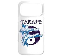 Cours de karaté Coque pour iPhone 17 Pro Max