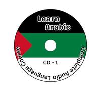 Cours de langue arabe - Pack de 18 CD avec guide PDF - Programme complet d'apprentissage audio