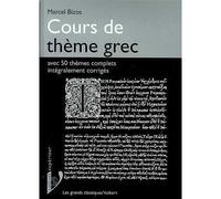 Cours de thème grec 1999 - Marcel Bizos - Vuibert - broché - Livre