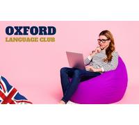 Cours en illimité d anglais en ligne