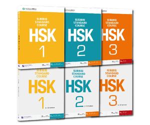 Cours Standard HSK Jiang Liping apprendre un manuel chinois, cahier d'exercices vendu séparément