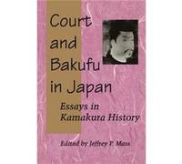 Court and Bakufu in Japan