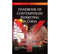 Courting the Media Courting the Media (Auteur)