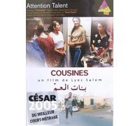 Cousines