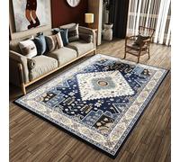 Coussin chauffant électrique, tapis chauffant électrique, tapis chauffant électrique pour les pieds, tapis de sol chauffant électrique à infrarouge pour le bureau et la maison(200x350cm)