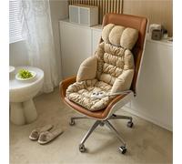 Coussin chauffant pour fauteuil roulant, double siège chauffant avec dossier et coussin, coussin amovible et lavable pour chaise de salle à manger (beige)