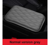 Coussin D'accoudoir De Voiture En Cuir Pu Souple,Housse De Boîte Étanche Universelle,Anti-Rayures,Console Centrale À Degrés,Assistance De Bras Coordonnante - Type Normal Version Gray