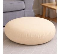Coussin d'activité rond premium - Coussin de jardin, de décoration et de chaise (60*60*10 cm) Étoffe