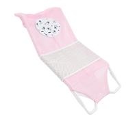 Coussin de Bain pour bébé tricoté Support de Bain pour nouveau-né Antidérapant Stable et Adorable Hamac pour bébé à la Maison (Rose)