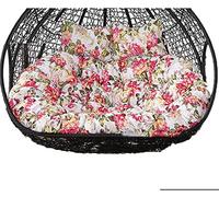 Coussin de balancelle 2 places - Lavable - Pour l'extérieur - Housse de coussin de rechange pour balancelle - En osier - Imperméable - Fleur de soleil - 140 x 110 cm