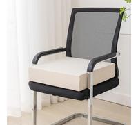 Coussin de chaise carré extra épais 50 x 50 x 5 cm - Grand coussin rehausseur lavable pour salle à manger et jardin (beige)