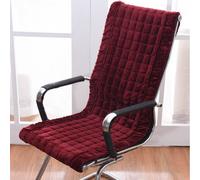 Coussin De Chaise Rectangulaire En Flanelle, Une Pièce, Pour Ordinateur De Bureau, Siège Épais, Pour Chaise De Pont D'extérieur, Tapis De Sol