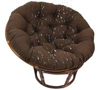 Coussin de chaise rond multifonctionnel à suspendre - 110 cm pour extérieur/intérieur pour balançoire en polyrotin/rotin, parfait pour jardin, salon, méditation marron