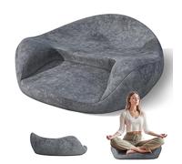 Coussin de Méditation Yoga & Zen - Mousse Mémoire Extra-Épaisse - Soutien Dorsal et Confort pour Sol - Maison, Tatami et Pratique Spirituelle StarrySkyGrey