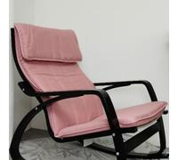 Coussin de rechange en coton Poang pour fauteuil, multicolore - Coussin en tissu amovible - Rembourrage épais