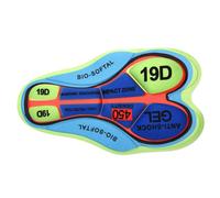 Coussin De Short De Cyclisme 3d Pour Hommes Et Femmes, Coussin Rembourré, Respirant, Pour Vtt, Vélo De Route, Équitation