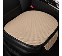 Coussin de Siège Auto en Soie Glacée pour Mazda CX-60 CX-80, Poche de Rangement, Particules Antidérapantes en Silicone,B Beige