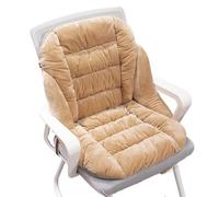 Coussin De Siège Chauffant For Dossier Complet, 3 Niveaux De Contrôle De La Température, Coussin De Siège De Bureau For Fauteuil De Bureau À Domicile(Brown1)