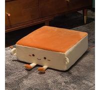 Coussin de siège, coussins de chaise antidérapants en forme de dessin animé, conception à fermeture éclair détachable, coussin de chaise de salle à manger épais pour bureau, (Forme de losange marron