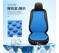 Coussin De Siège De Voiture Respirant D'été,Toutes Saisons,Universel,Non Ald,Nouvelle Housse De Protection De Siège Avant Du Conducteur,Une Pièce - Type 1 Seat Blue